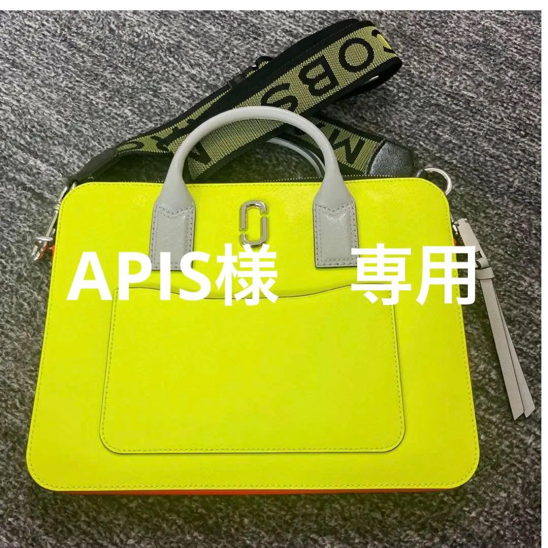 MARC MARC JACOBS 蛍光イエローPCバッグ