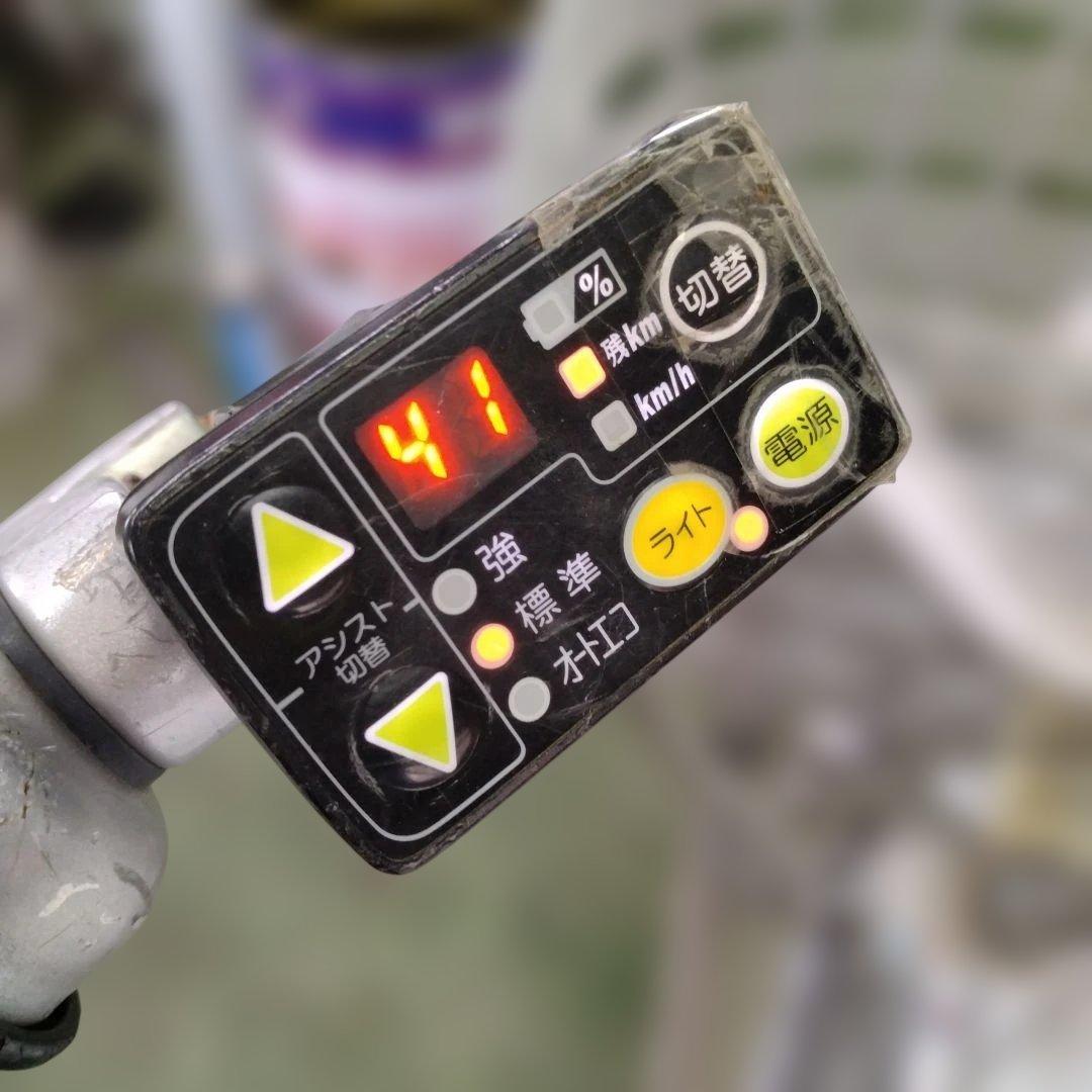 [761]送料無料 ブリヂストン Assista 電動アシスト自転車