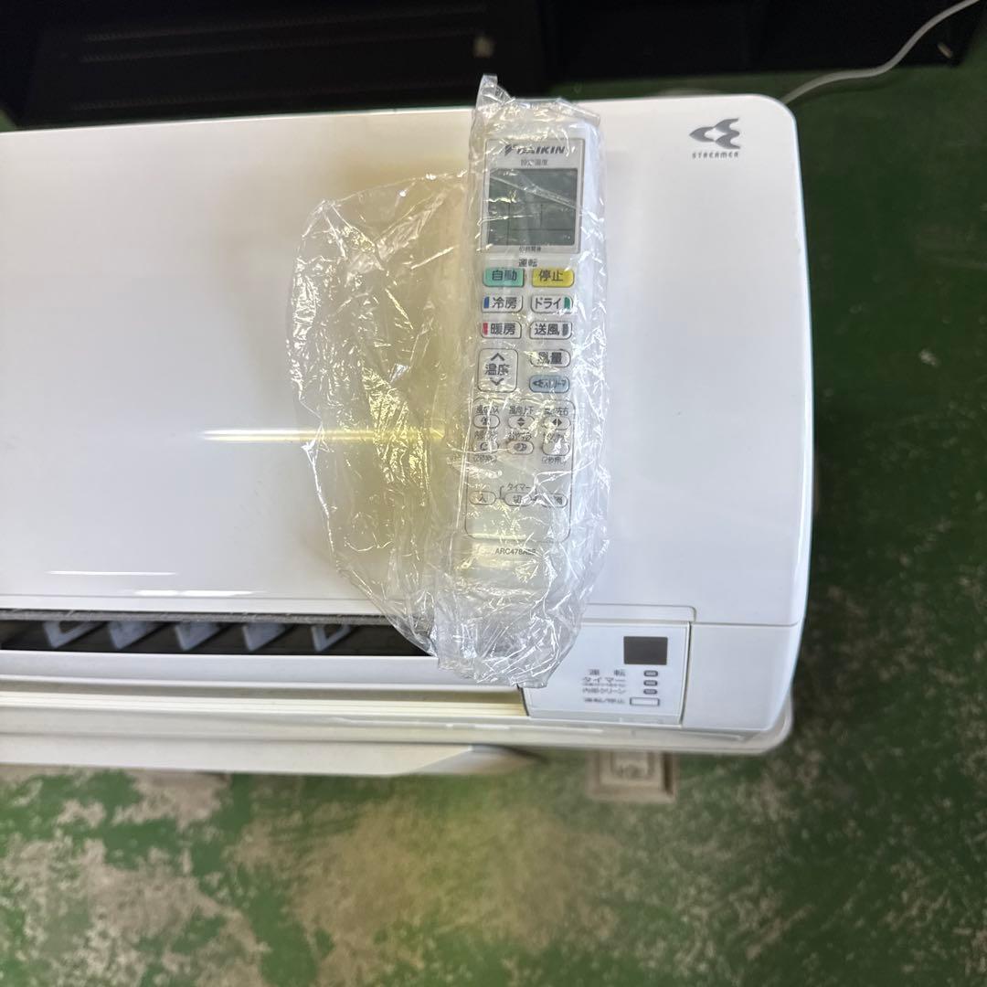 ダイキン 17畳 4.0kW 200V ストリーマ AN40XEP