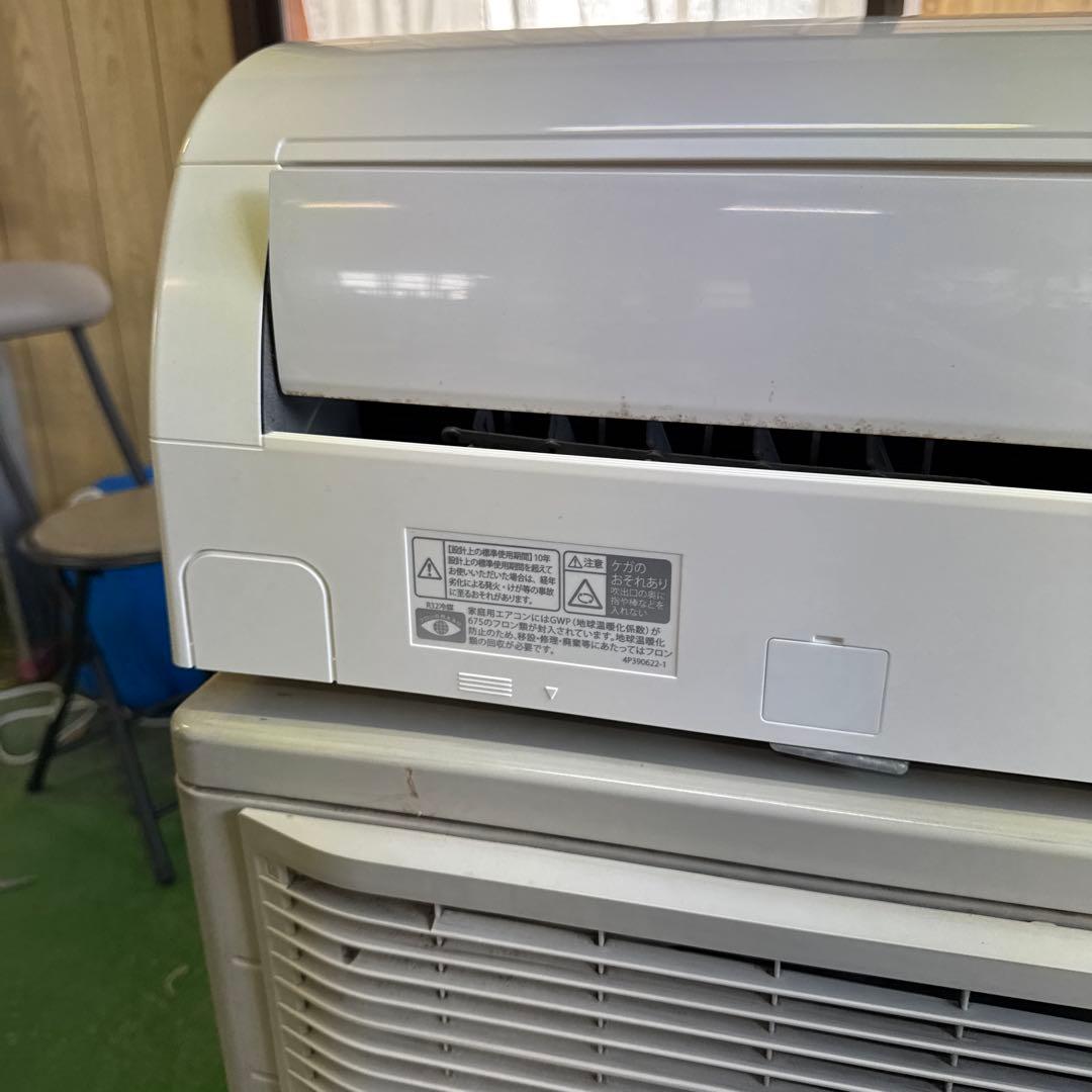 ダイキン 17畳 4.0kW 200V ストリーマ AN40XEP