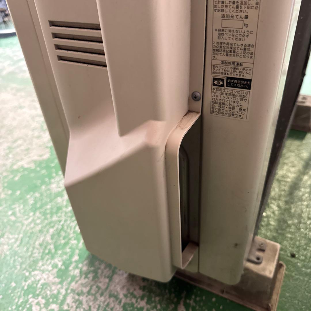 ダイキン 17畳 4.0kW 200V ストリーマ AN40XEP