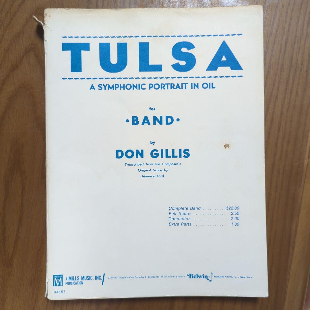 吹奏楽楽譜　TULSA