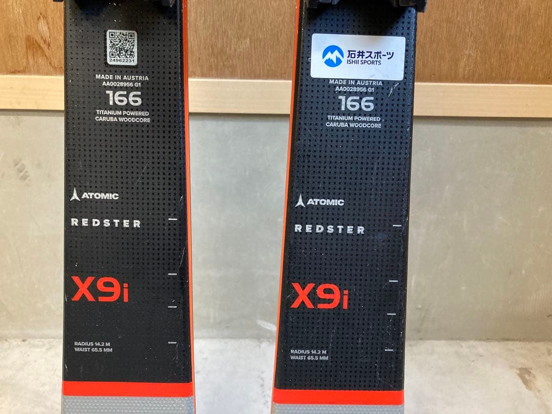 Atomic Redster X9i REVO スキー板166cm