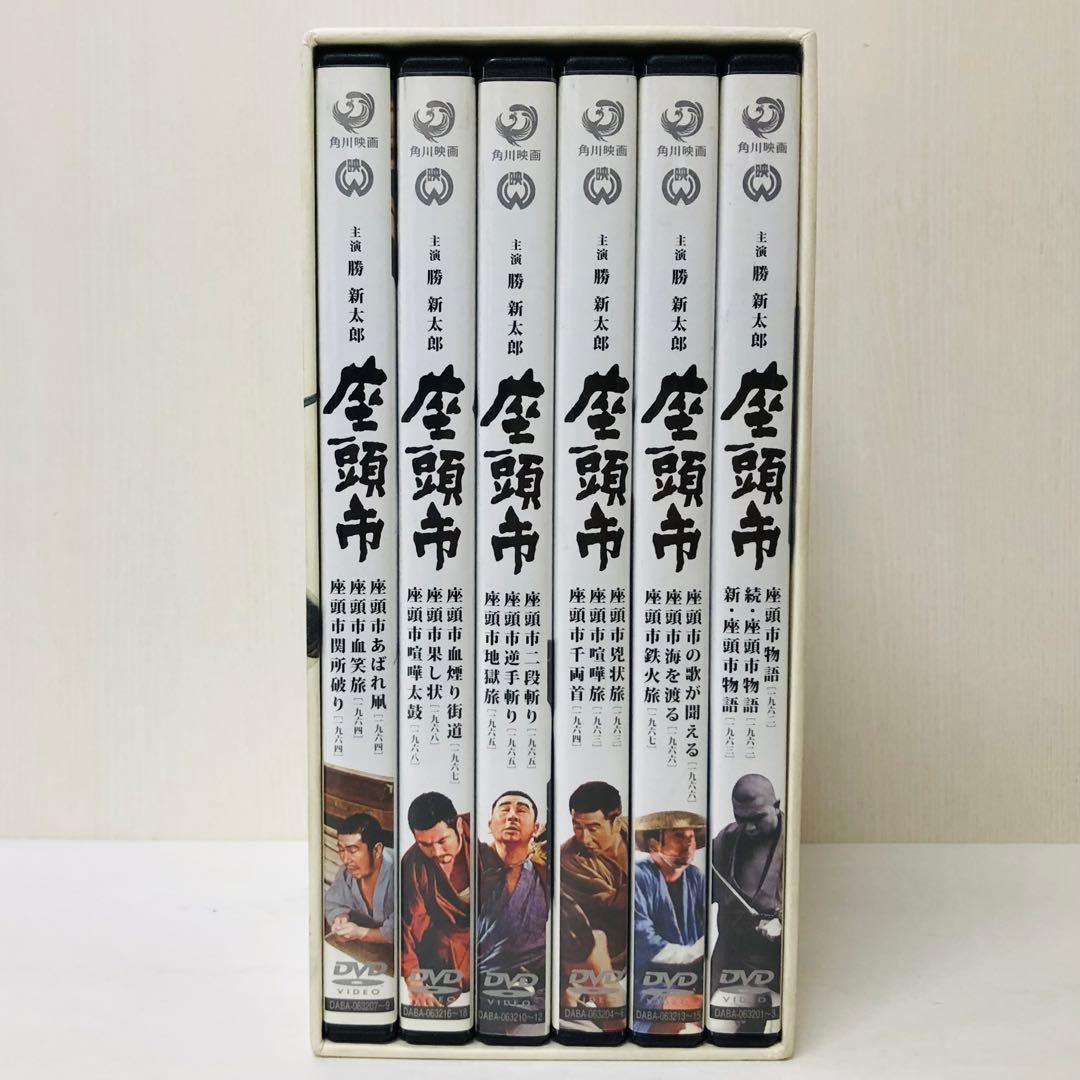 【18枚セット】座頭市 DVD-BOX〈18枚組〉