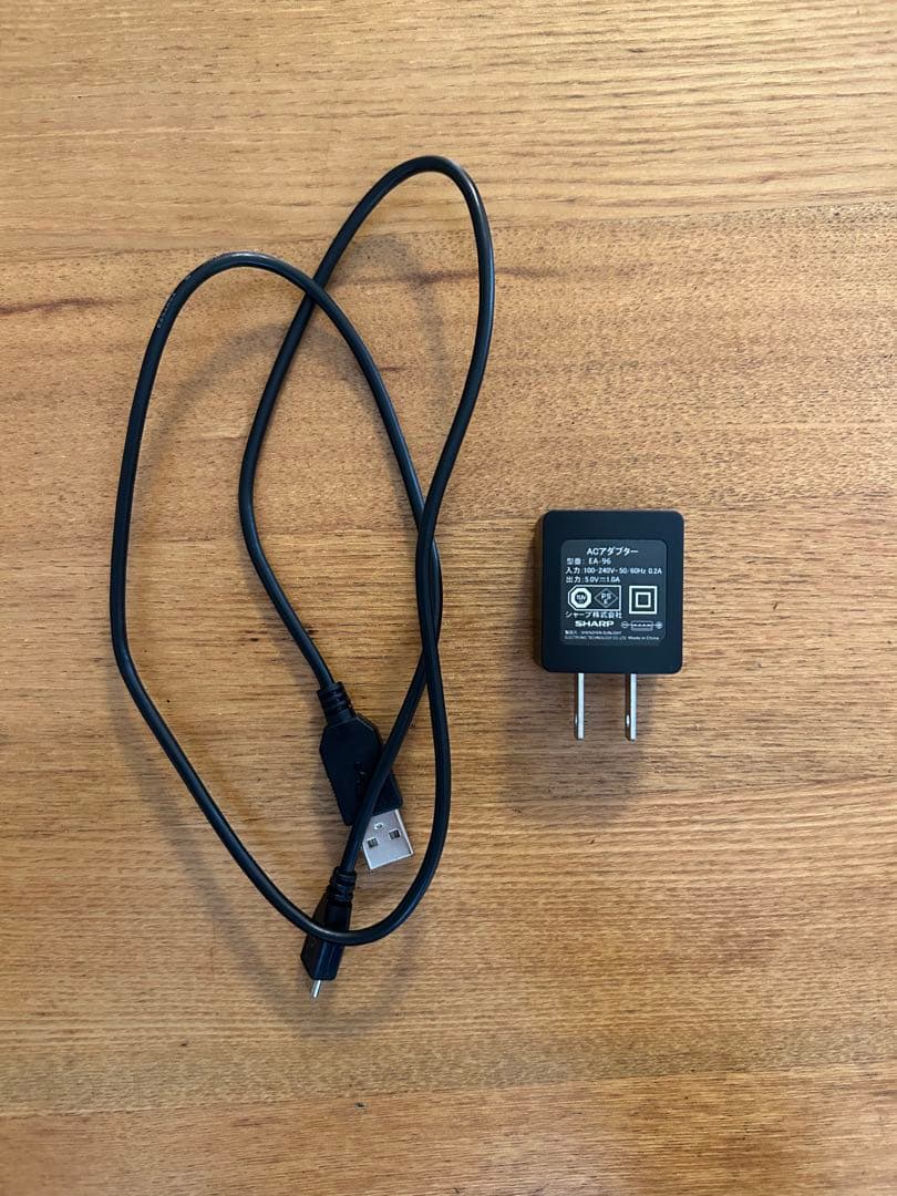 シャープ　Brain　PW-H2-W ホワイト　電子辞書