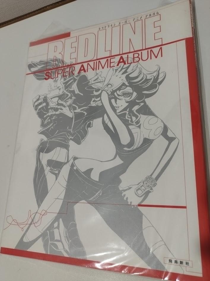 REDLINE SUPER ANIME ALBUM スーパーアニメアルバム