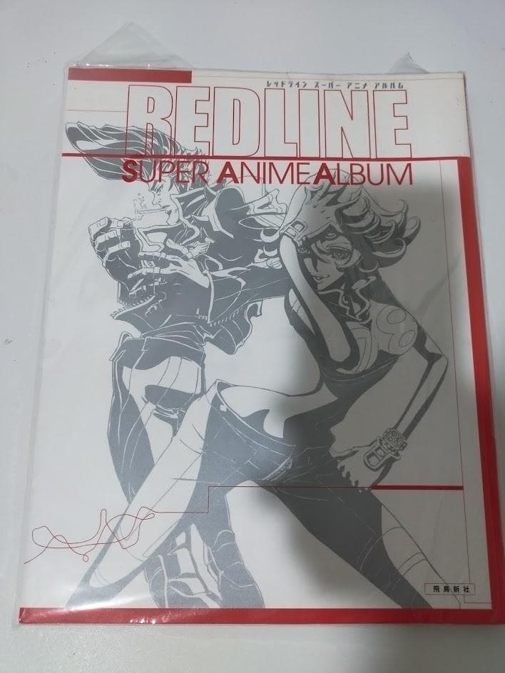 REDLINE SUPER ANIME ALBUM スーパーアニメアルバム