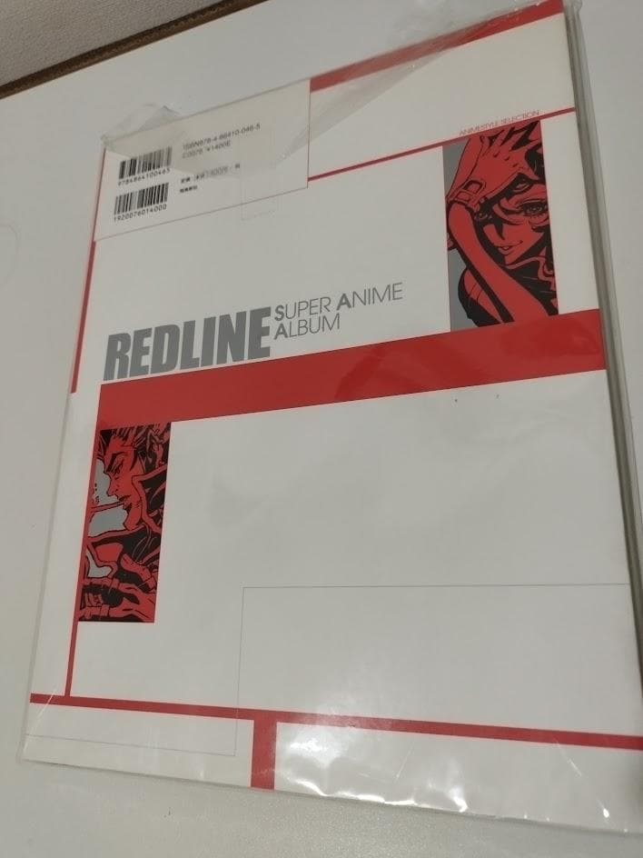 REDLINE SUPER ANIME ALBUM スーパーアニメアルバム