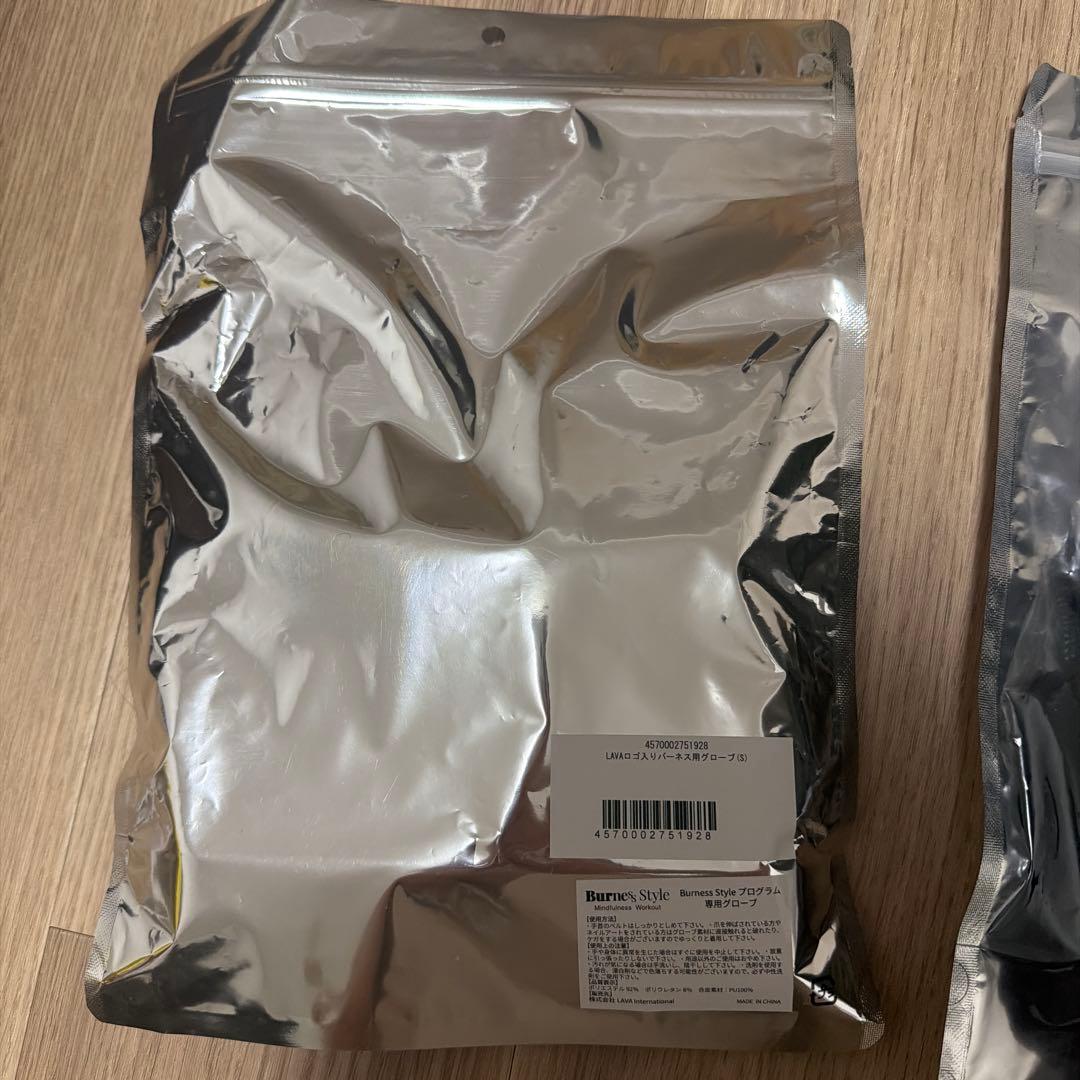 【新品未使用】LAVA キックボクシング グローブ&シューズ　2点セット