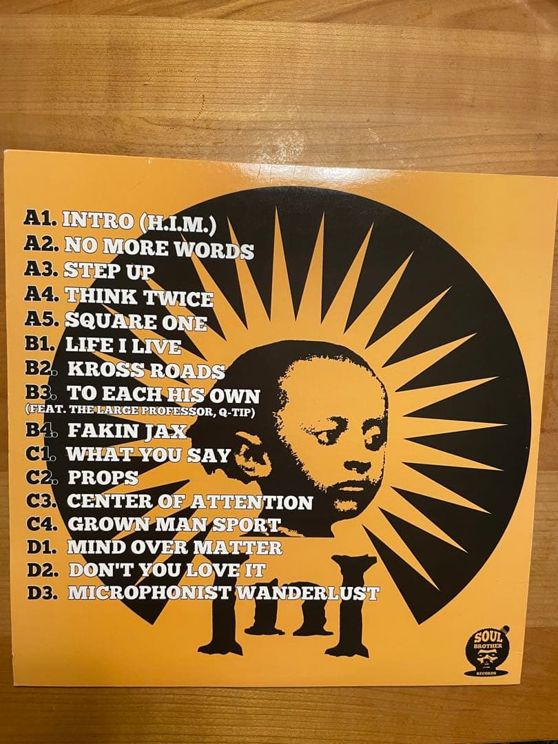 洋楽 ini / center of attention 2LP