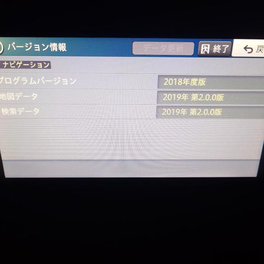 た*ん様 パイオニア G-RWS901zsⅡ(AVIC-RW901zsII) 中