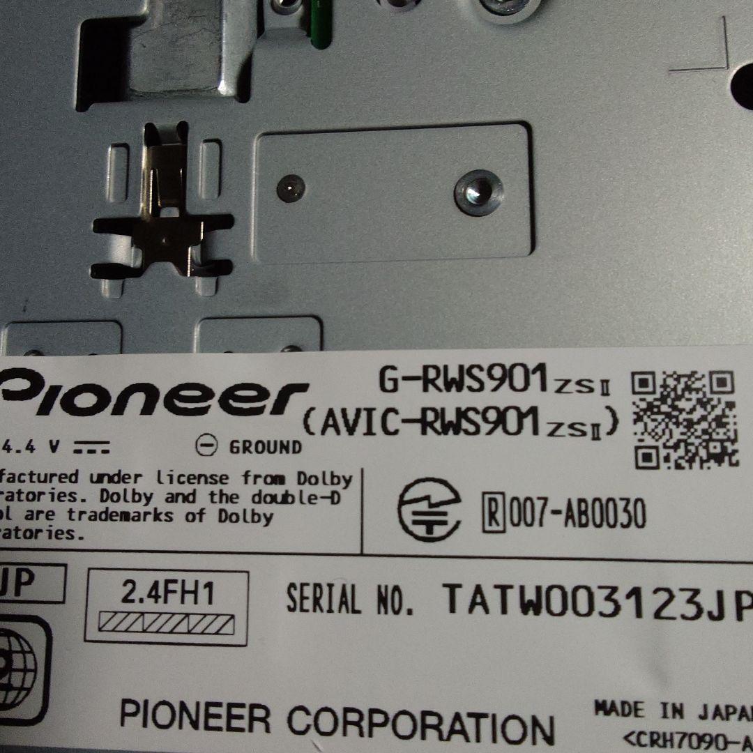 た*ん様 パイオニア G-RWS901zsⅡ(AVIC-RW901zsII) 中