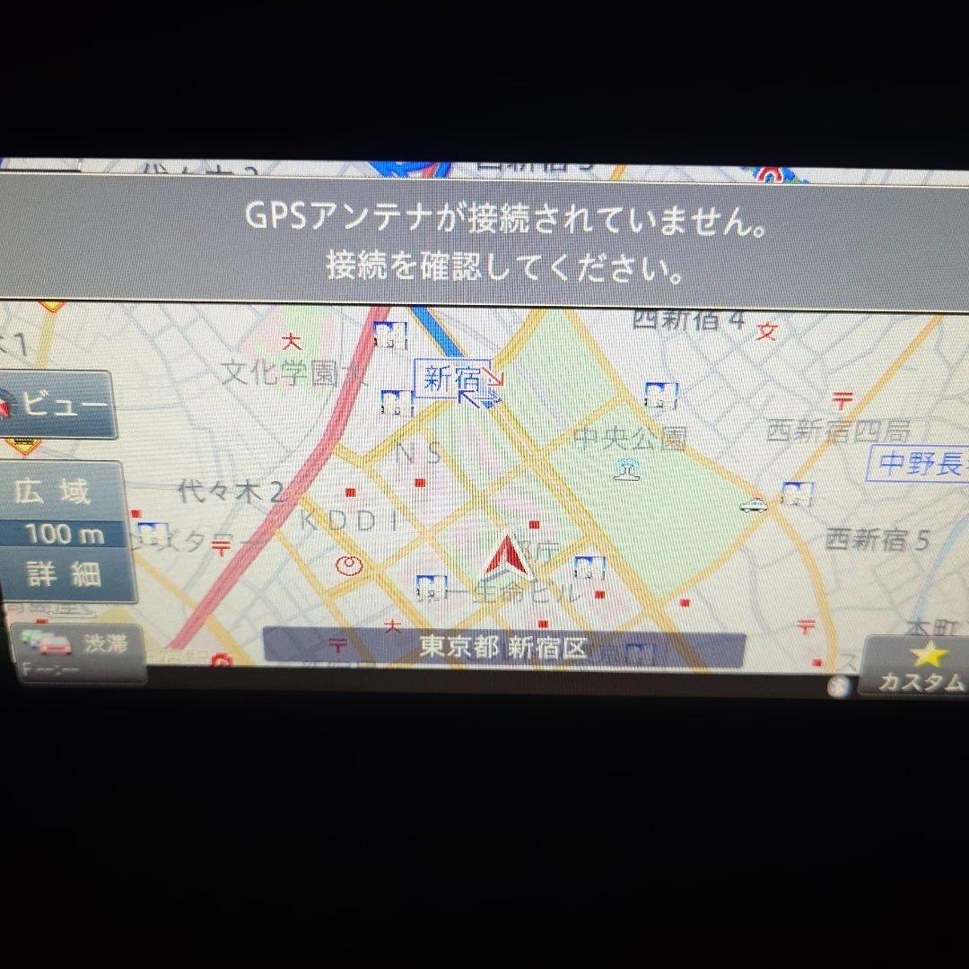 た*ん様 パイオニア G-RWS901zsⅡ(AVIC-RW901zsII) 中