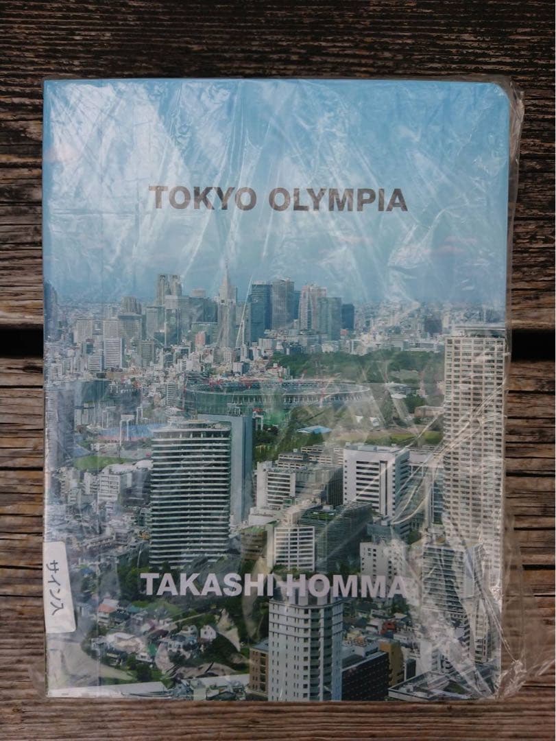 TOKYO OLYMPIA ホンマタカシ サイン入り