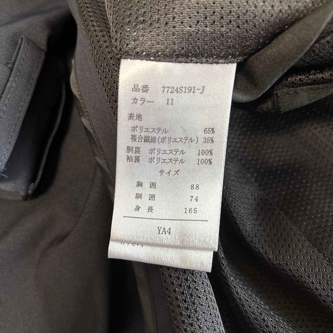 【美品】DESCENTE デサント セットアップ スーツ ネイビー S