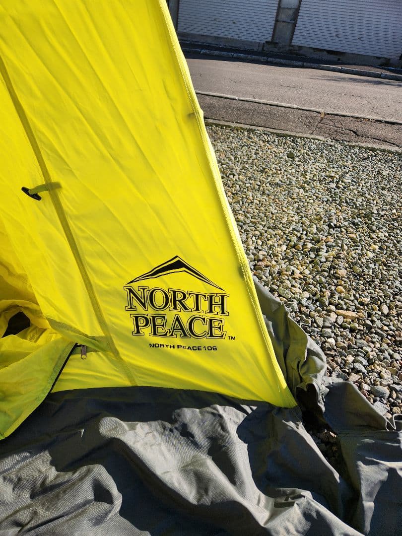 ogawa オガワ ワンタッチわかさぎテント