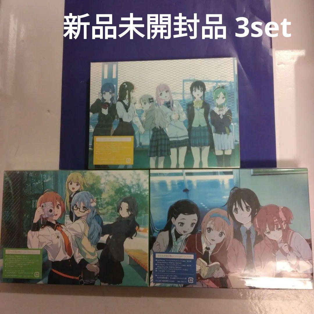 旅人算 22/7 CD + BD 3本組 新品未開封品