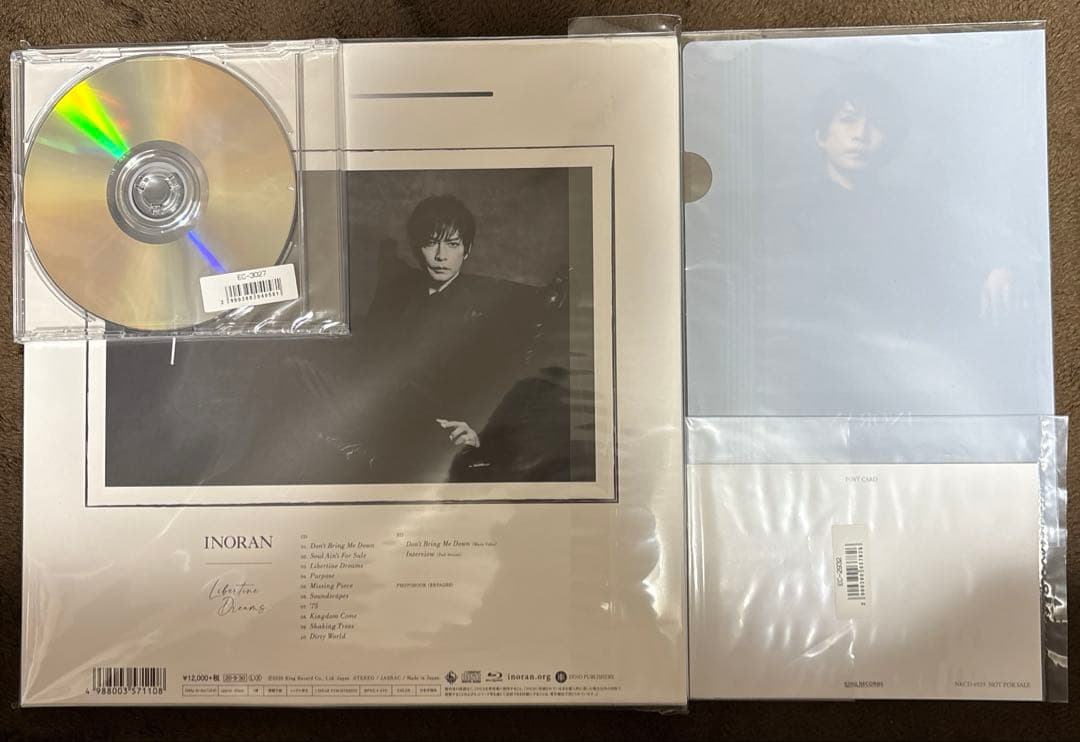 INORAN CD 直筆サイン セット