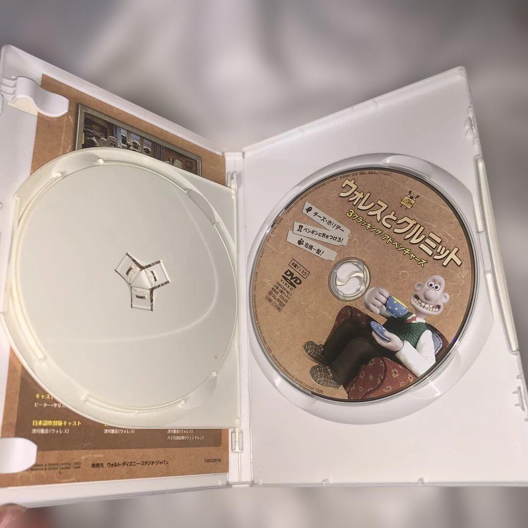 ウォレスとグルミット 3 クッキング・アドベンチャー