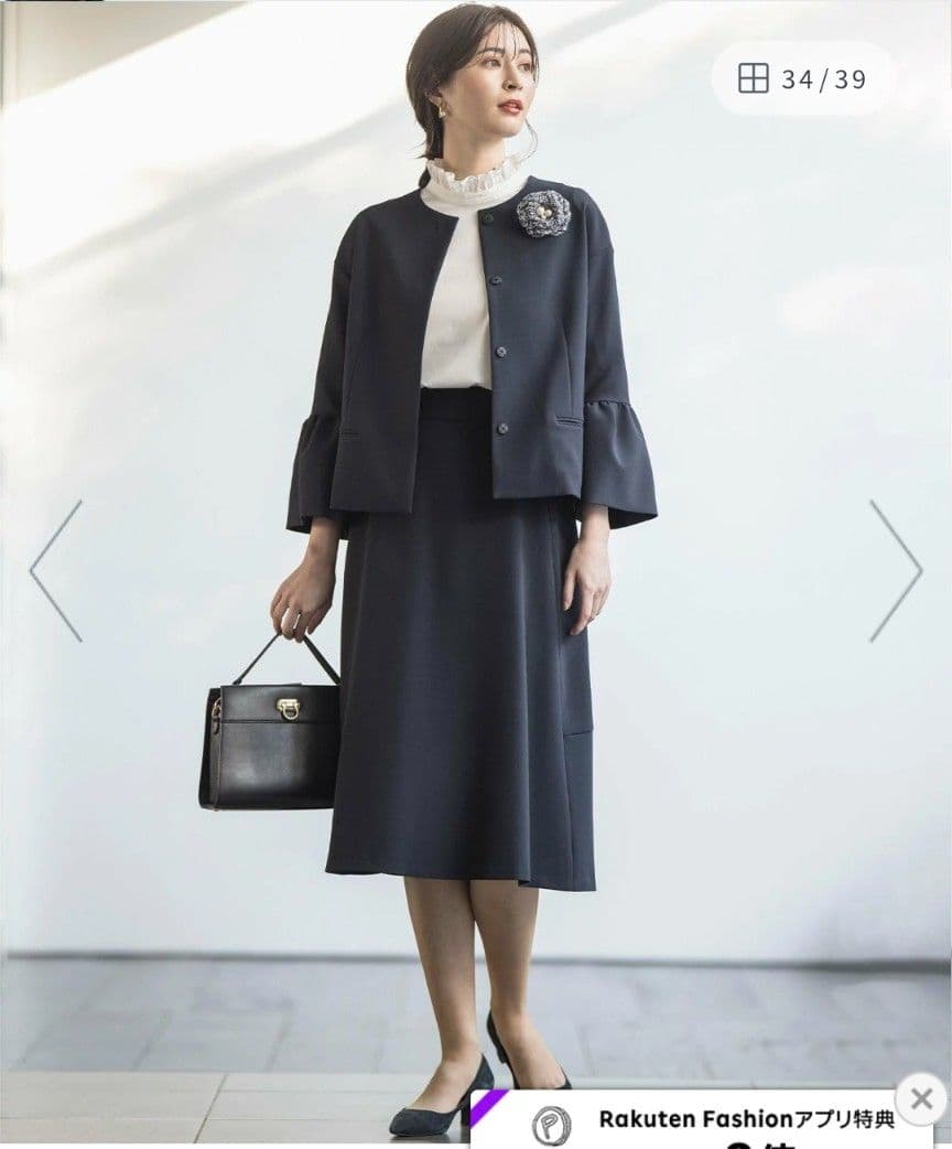 【美品】KUMIKYOKU NAVY　コンフォータブルドレープ ジャケット　2