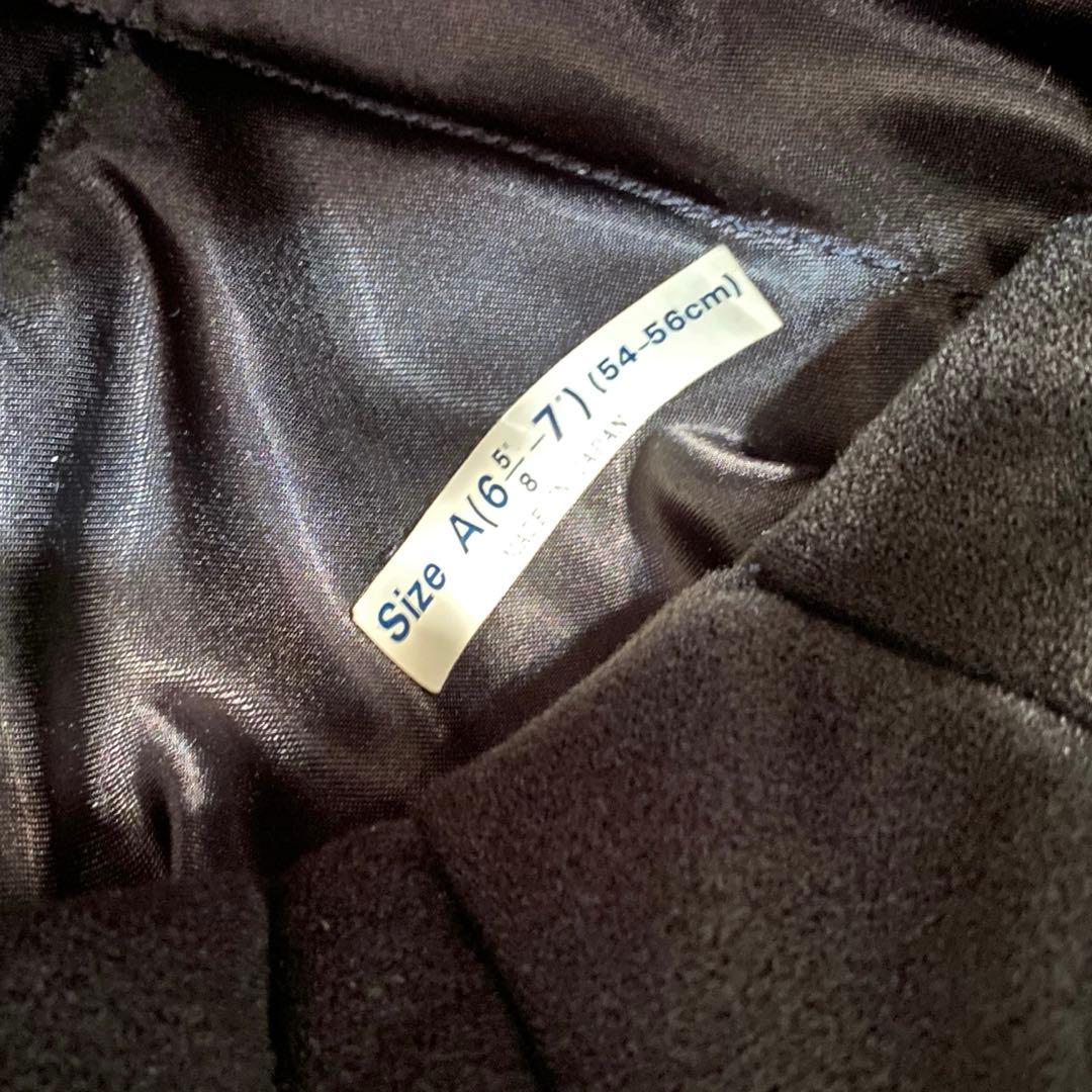 Sシェル！ 目深加工リペア済み ビンテージヘルメット 族ヘル ヒロタケアライ