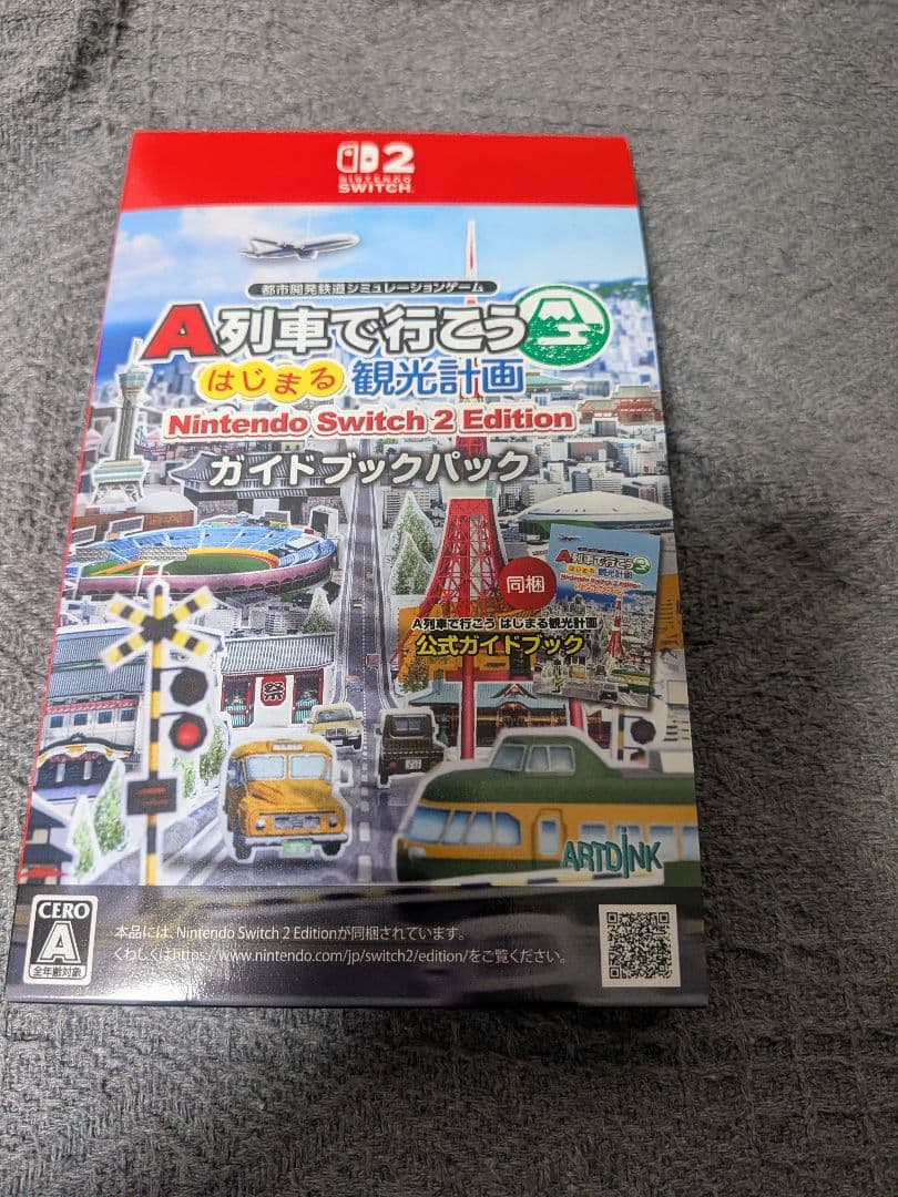 A列車で行こう はじまる観光計画 Nintendo Switch 2