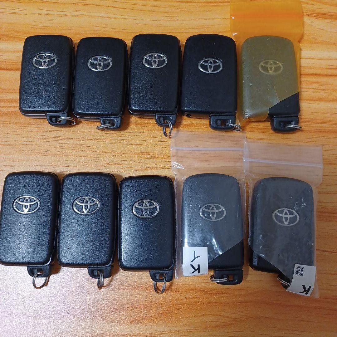 トヨタ スマートキー 10個セット