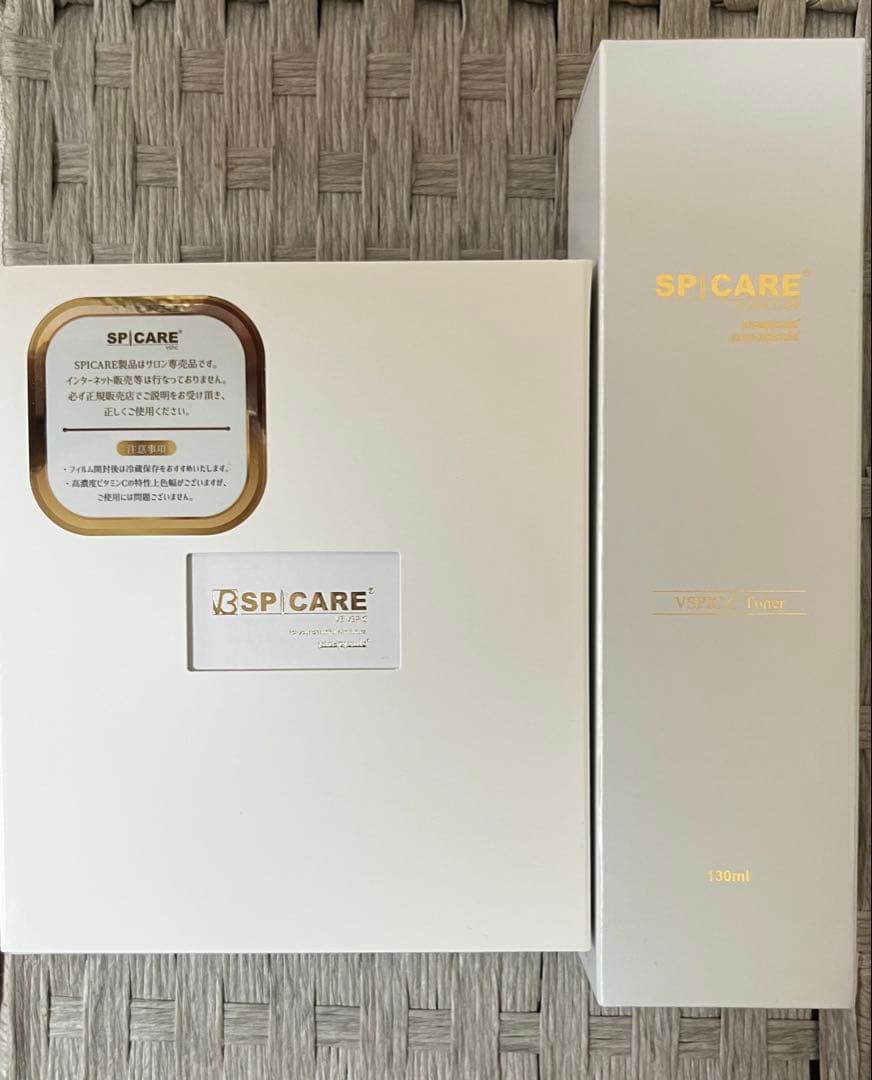 SPICARE VSPIC C スピケア Cライン V3 【化粧水・美容液】