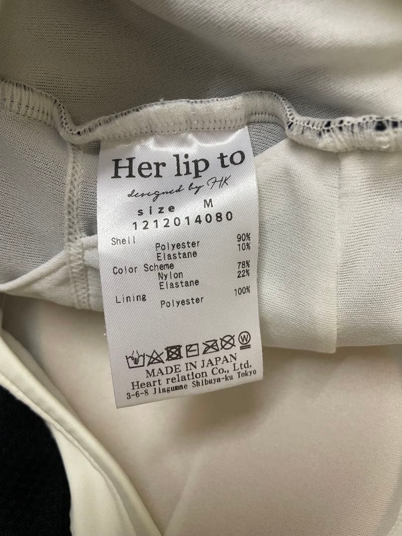 水着・ラッシュガード Saint-Tropez Bikini Set