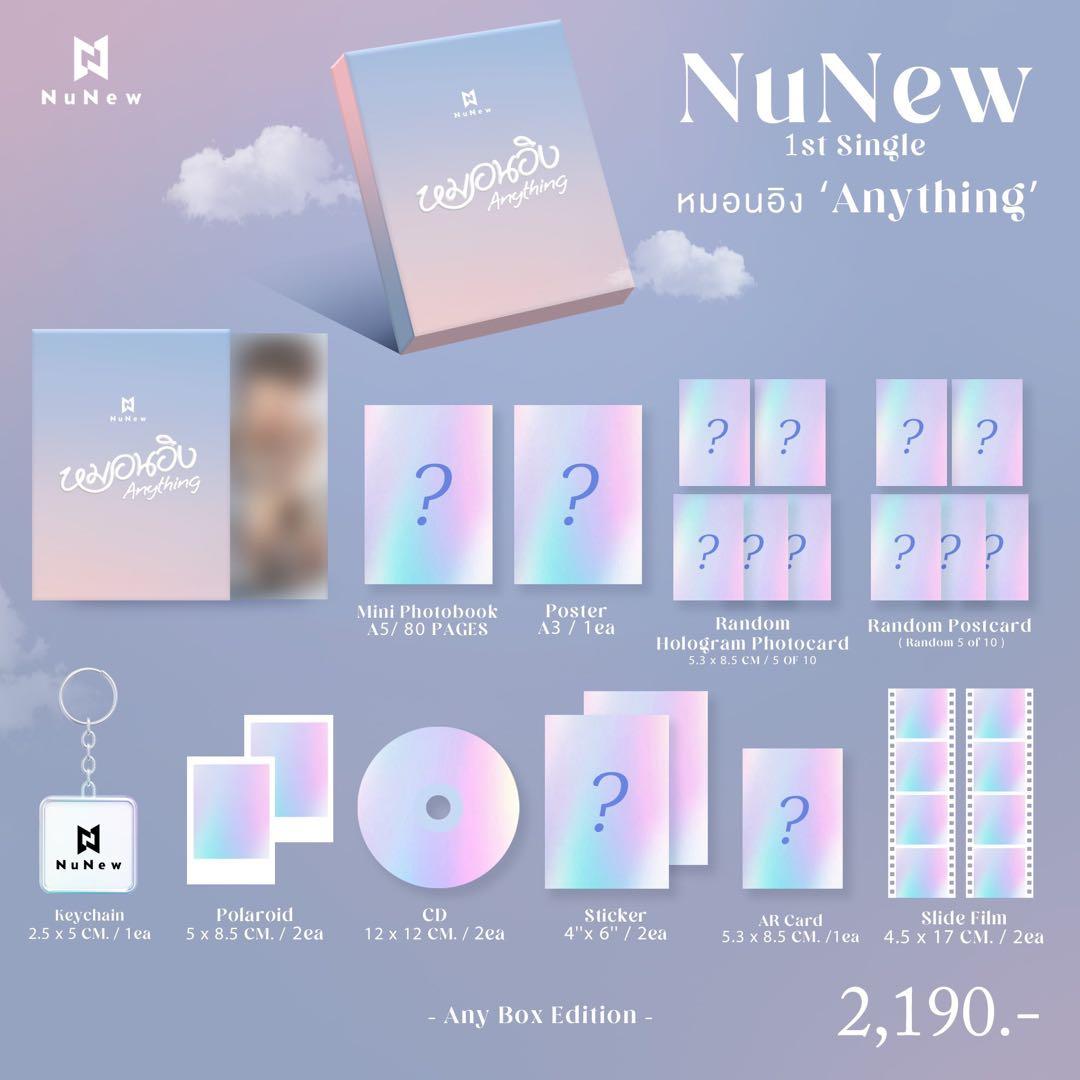 NuNew 1st Single Anything BOX セット