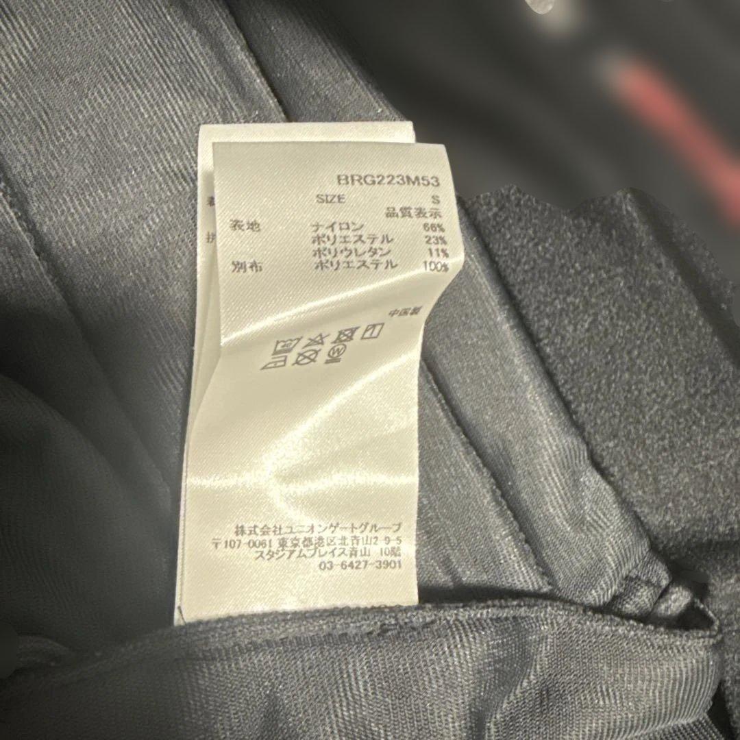 ブリーフィング　パンツ迷彩ブラック　サイズS