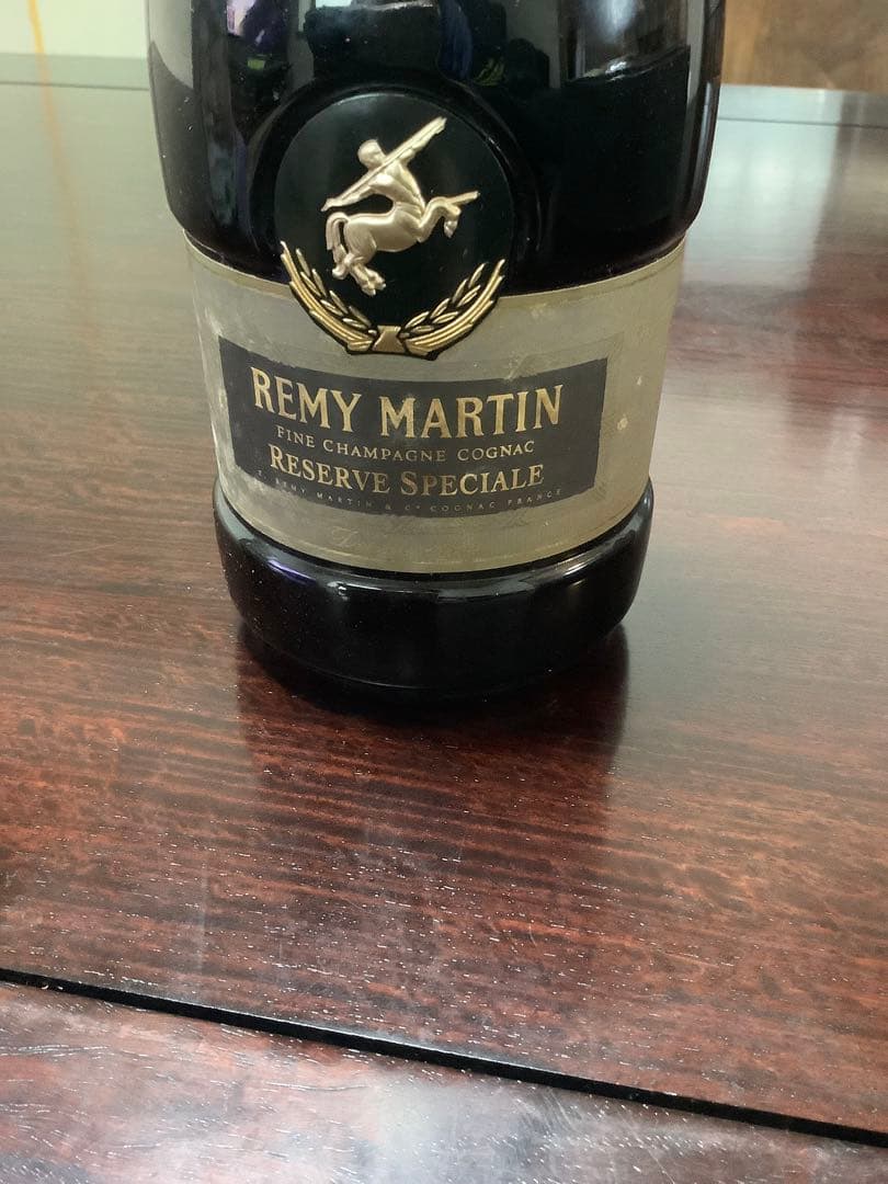 REMY MARTIN & カミュコニャック　２本