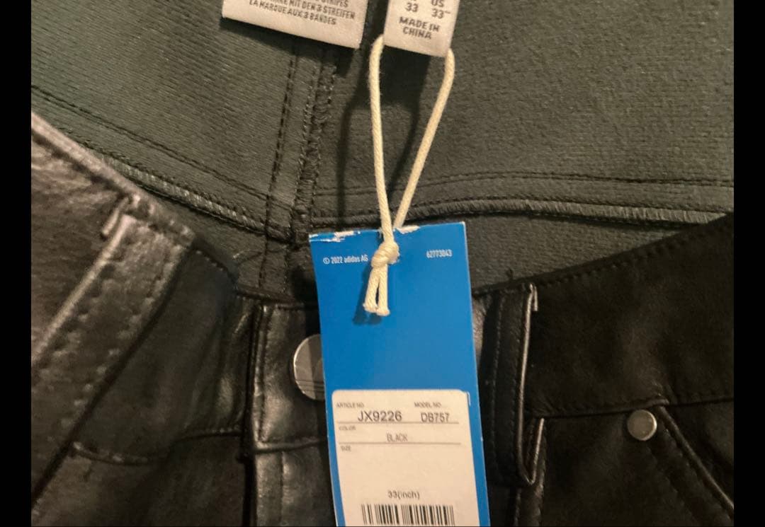 アディダス ADILENIUM シーズン3 サイズ33 JX9226