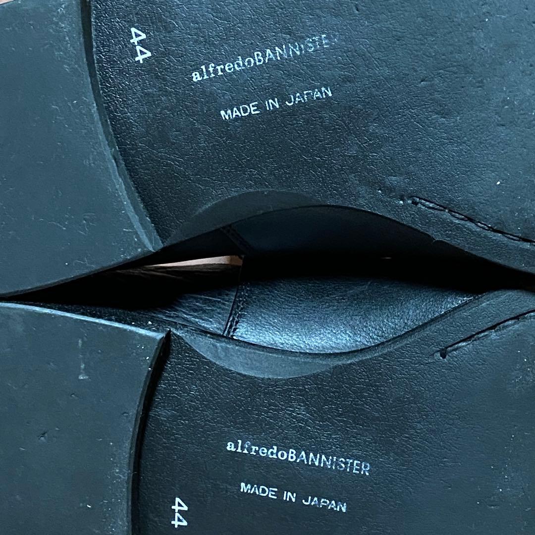 00s アルフレッドバニスター ショートブーツ 黒 サイズ44（28cm位）