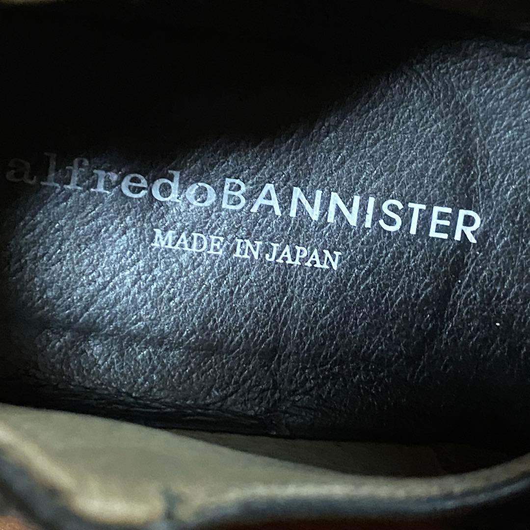 00s アルフレッドバニスター ショートブーツ 黒 サイズ44（28cm位）