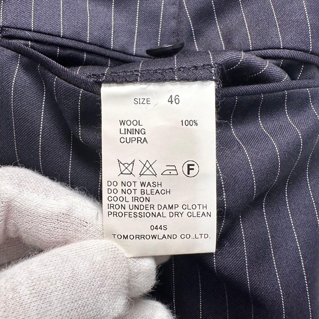 別注 極美品 トゥモローランド ピルグリム×ゼニア セットアップ 総裏 46