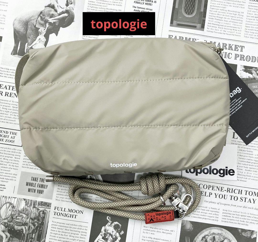 Topologie Bottle Sacoche トポロジーストラップ付 新品
