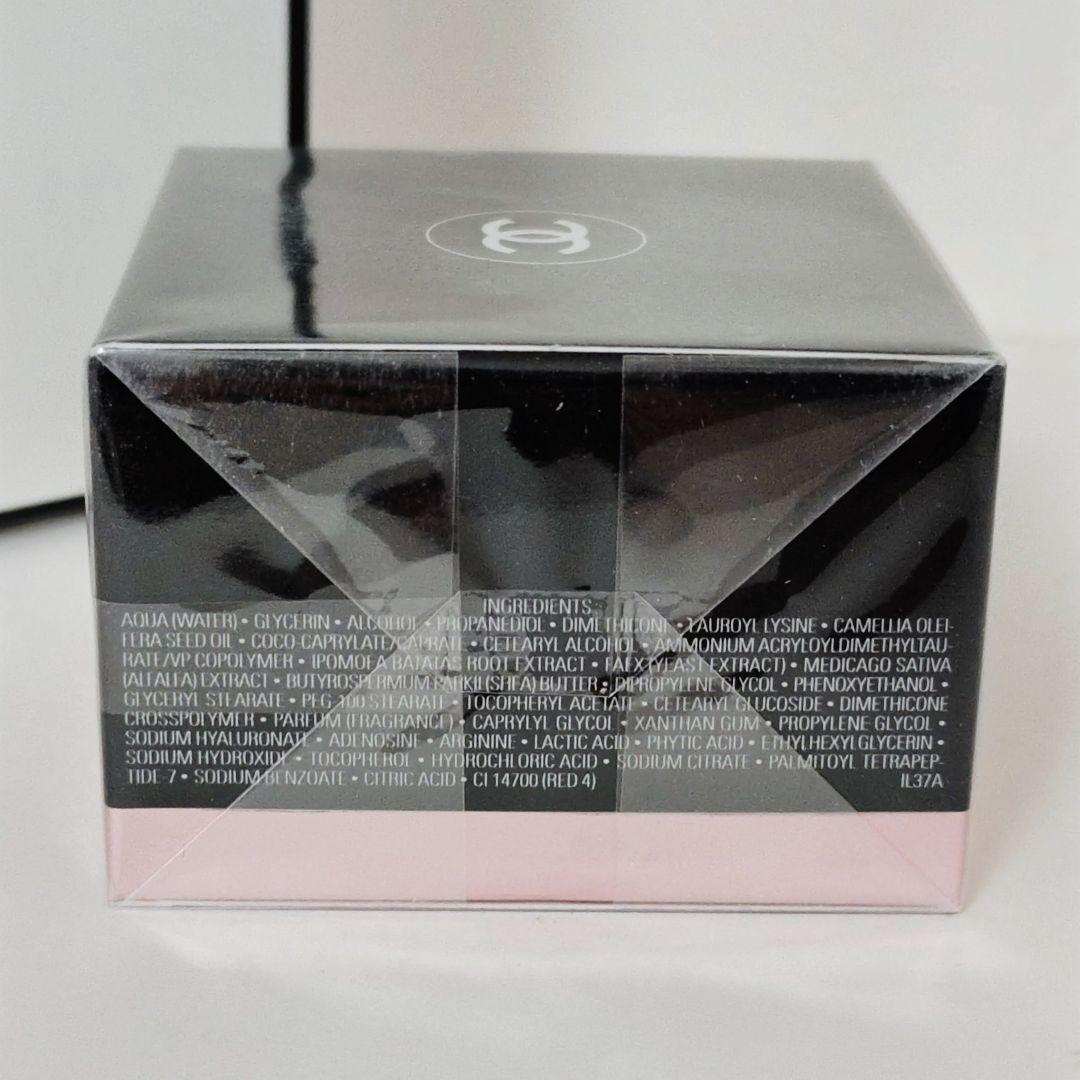 ［新品 未開封］CHANEL ル リフト クレーム 50ml クリーム / 乳液