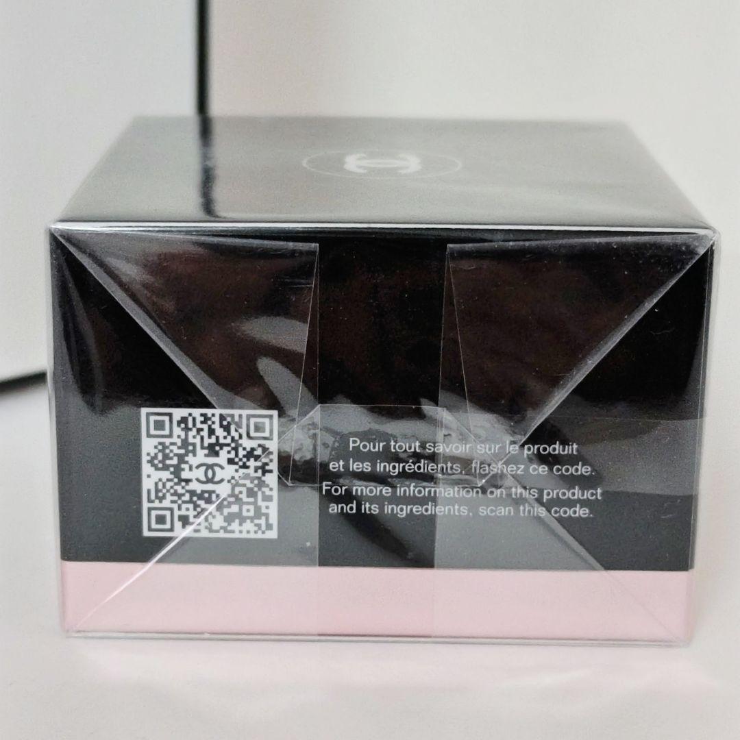 ［新品 未開封］CHANEL ル リフト クレーム 50ml クリーム / 乳液