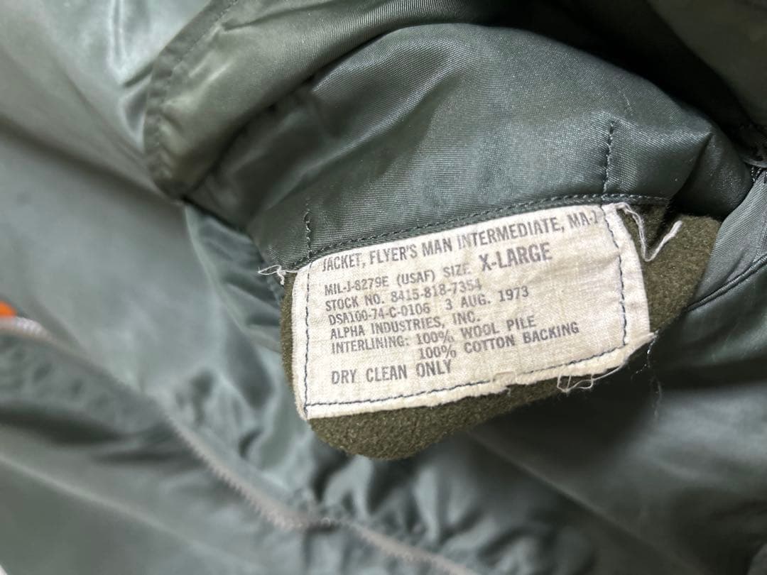 70’s 米軍実物SCOVILL 8279E ma1希少XL