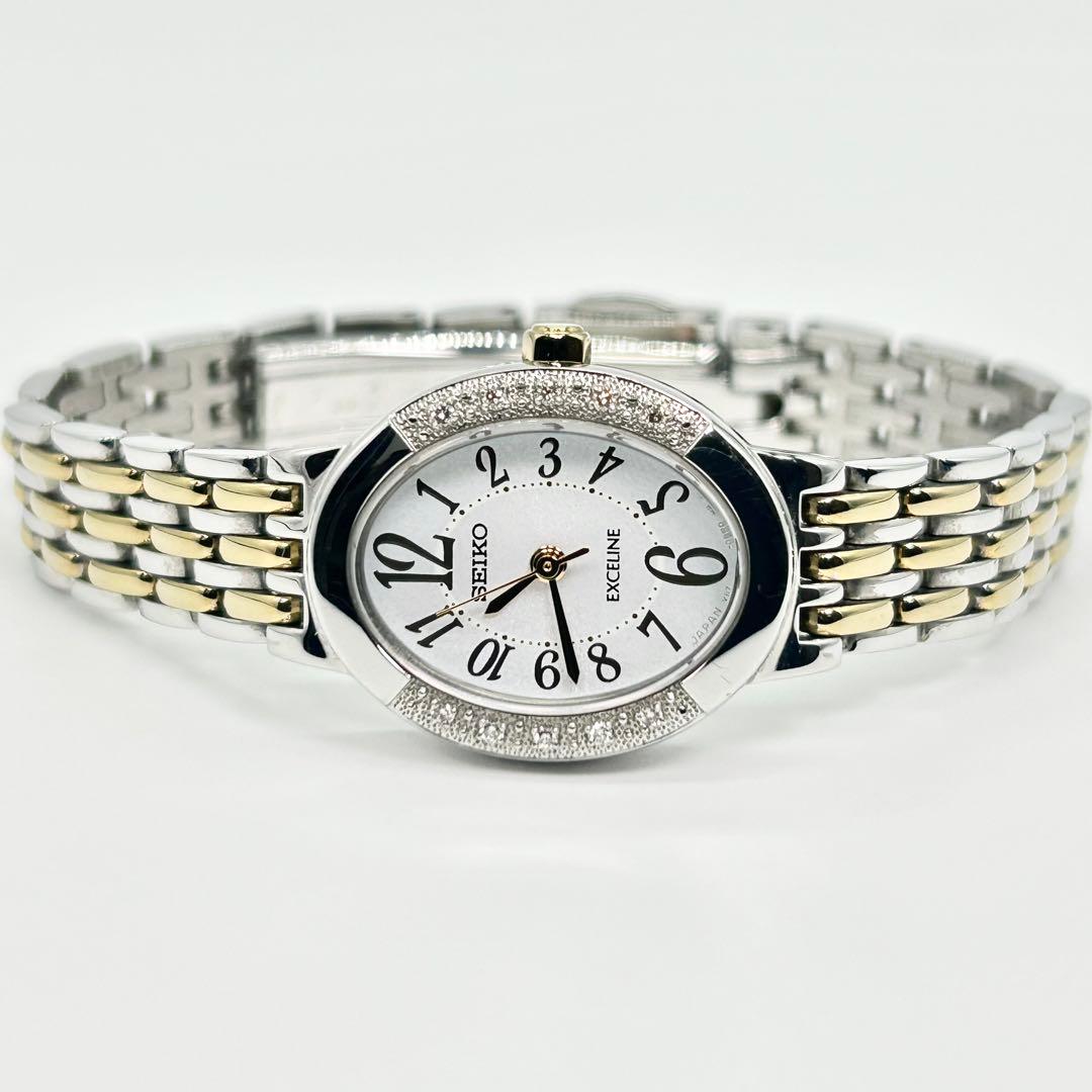 SEIKO セイコー EXCELINE 10Pダイヤ ソーラー 腕時計