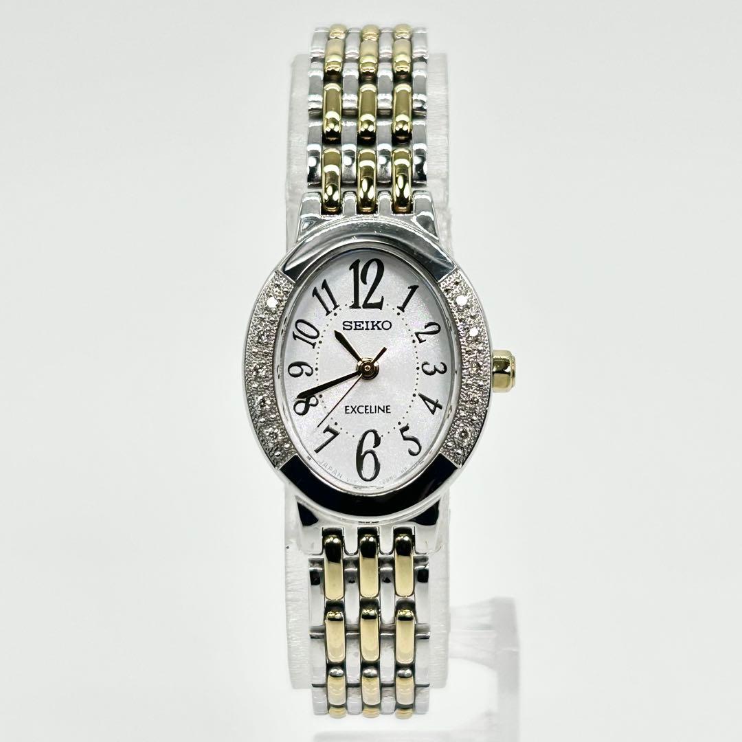 SEIKO セイコー EXCELINE 10Pダイヤ ソーラー 腕時計
