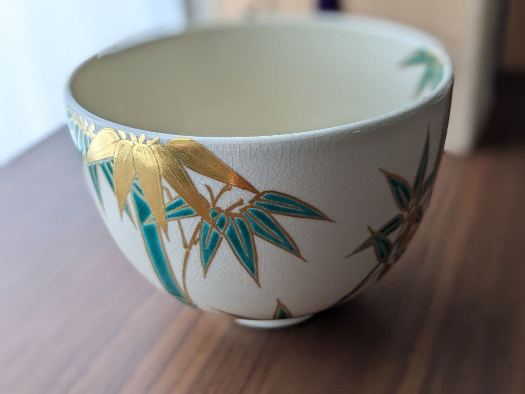茶道具/抹茶茶碗 木全翁楽作 竹之絵茶碗 京焼 工芸品