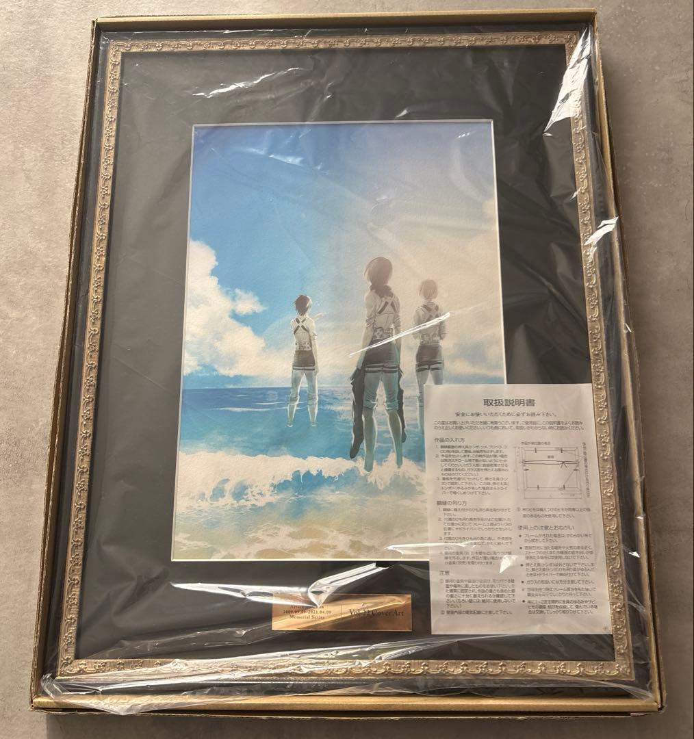 最終値下げ　希少　進撃の巨人 複製原画　22巻　受注生産限定