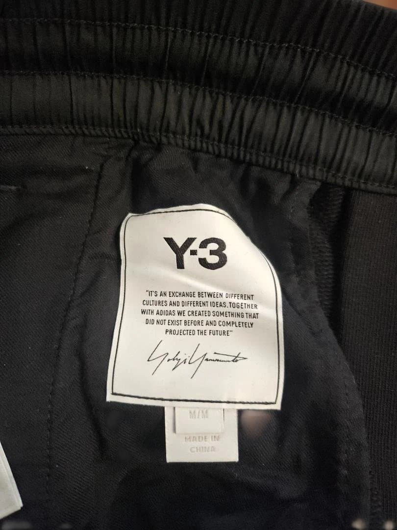 Y-3 マルチポケット スウェットパンツ ブラック HB3496
