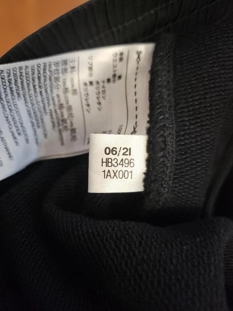 Y-3 マルチポケット スウェットパンツ ブラック HB3496