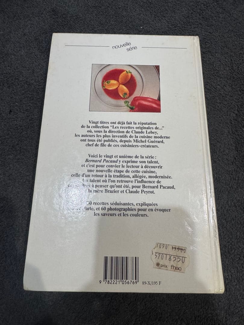 洋書 L'AMBOISIE PLACE DES VOSGES A PARIS