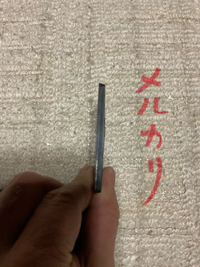 昭和五年七月／時事新報社。銅製　第捨壹回　全日本女學生庭球選手権大會。記念章。