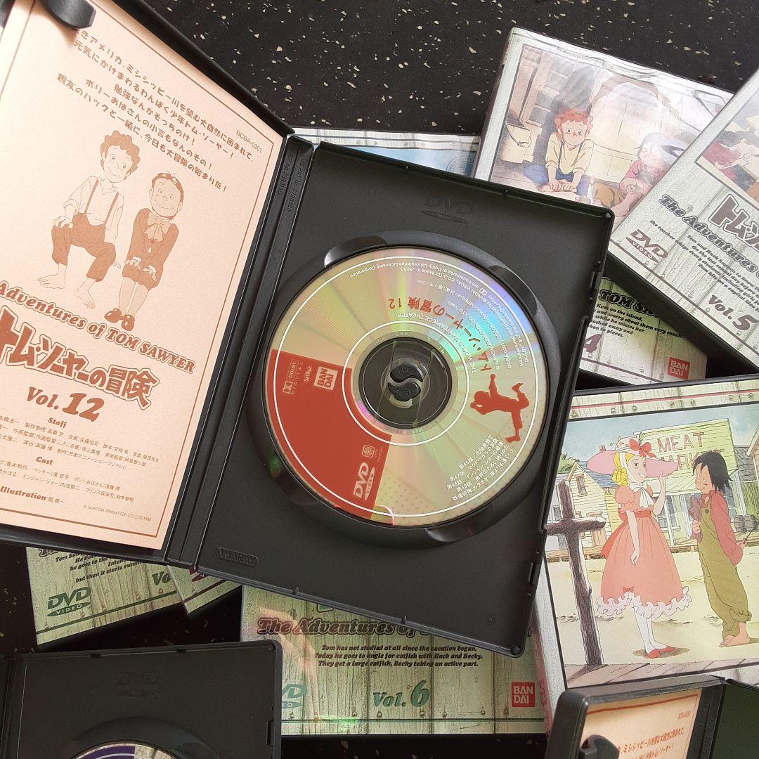 トム・ソーヤーの冒険 DVD 全12巻セット