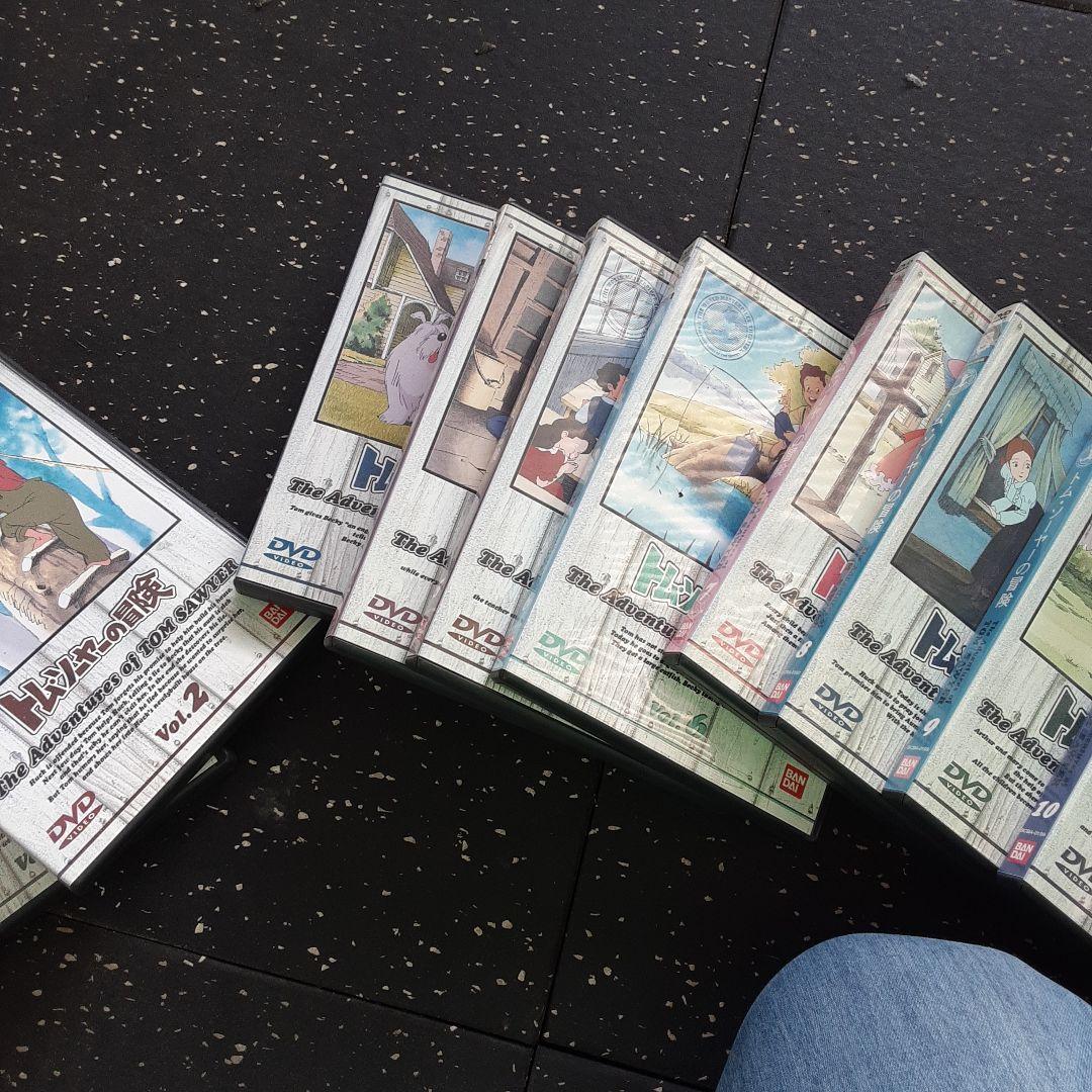 トム・ソーヤーの冒険 DVD 全12巻セット